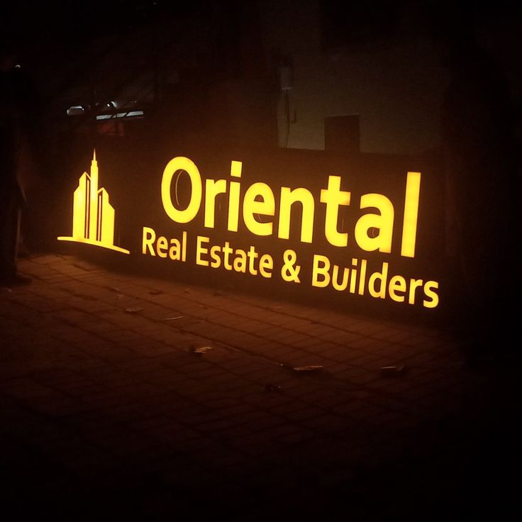 Acrylic Signage